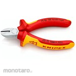 ESCO Nippers Insulated Electric Work Plated with Grip (Tang Potong)