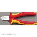 ESCO Nippers Insulated Holes Tire Levers with Grip (Tang Potong)