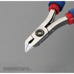 ESCO Nippers Precision Flush for Piano Sire ESD (Tang Potong)