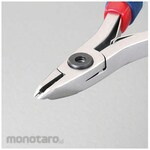 ESCO Nippers Precision OPflash (Tang Potong)