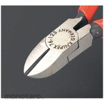 ESCO Nippers Precison (Tang Potong)