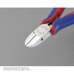 ESCO Nippers Precison Tire Levers with Grip (Tang Potong)