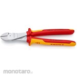 ESCO Nippers Strong Insulated Plated with Grip (Tang Potong)