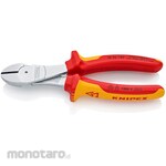 ESCO Nippers Strong Insulated Plated with Grip (Tang Potong)