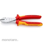ESCO Nippers Strong Insulated Plated with Grip (Tang Potong)