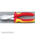 ESCO Nippers Strong Insulated Plated with Grip (Tang Potong)