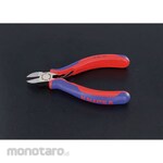 ESCO Nippers for Plastic with Grip (Tang Potong)