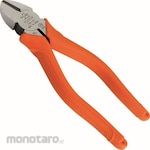 FUJIYA Diagonal Cutting Pliers (Tang Potong)