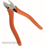 FUJIYA Diagonal Cutting Pliers (Tang Potong)