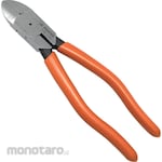FUJIYA Diagonal Cutting Pliers (Tang Potong)