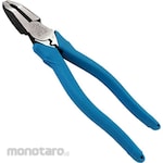 FUJIYA Diagonal Cutting Pliers Eccentric Power (Tang Potong)