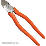 FUJIYA Electrician Expert Eccentric Thin Blade Nipper