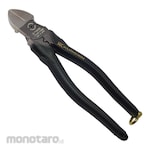 FUJIYA High Leverage Diagonal Cutting Nippers