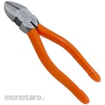 FUJIYA High-Power Nipper