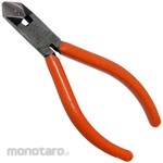 FUJIYA Nippers 2 Pieces with Bevel Holes (Tang Potong)