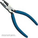 FUJIYA Nippers Bevel Blade Plastic Cutting (Tang Potong)