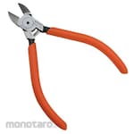 FUJIYA Nippers Carbide Blade Standard with Spring (Tang Potong)