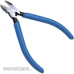 FUJIYA Nippers Mini (Tang Potong)