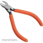 FUJIYA Nippers Minitech Small With Spring (Tang Potong)