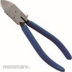 FUJIYA Nippers Plastic Cutting (Tang Potong)