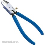 FUJIYA Nippers Plastic Cutting (Tang Potong)