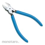 FUJIYA Nippers Plastic Cutting (Tang Potong)