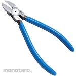 FUJIYA Nippers Plastic Cutting Anti-bacterial (Tang Potong)