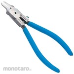 FUJIYA Nippers Plastic Cutting Extra Fine Round (Tang Potong)