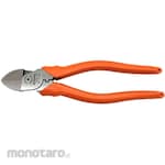FUJIYA Nippers for Electrician Expert Eccentric Thin Blade (Tang Potong)