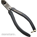 FUJIYA Nippers with Two Oblique Blades Black Gold (Tang Potong)