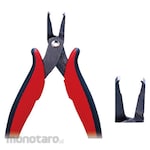 HAKKO Cutting Pliers Tool Front Flush Cut (Tang Potong)