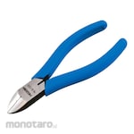 HOZAN Nippers (Tang Potong)