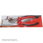 K55 Cutting Pliers (Tang Potong)