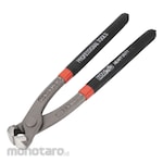 KAPUSI End Cutting Pliers (Tang Kakatua)