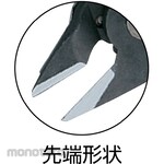 KEIBA (High Carbon Steel) Mini Nipper with Lead Catcher