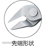 KEIBA (Stainless Steel) Mini Nipper