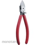 KEIBA Cutting Pliers Plastic Cutter (Tang Potong)