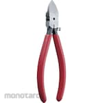 KEIBA Cutting Pliers Plastic Cutter (Tang Potong)