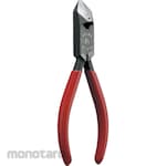 KEIBA Diagonal Cutting Nipper