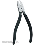 KEIBA Ergonipper for Plastic Cutting