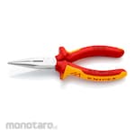KNIPEX Chain Nose Side Cutting Pliers (Tang Potong)