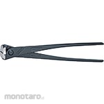 KNIPEX High Leverage Concreters Nippers