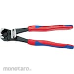 KNIPEX Lever-End-Cutting Nippers Aviation range