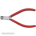 Kennedy Nippers Diagonal Cutters Boxjoint (Tang Potong)