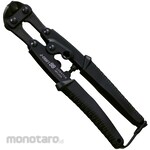 LOBSTER (Lobster/Shrimp Brand/Lobtex) Nippers Pocket (Tang Potong)