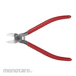 Lippro Diagonal Cutting Pliers (Tang Potong)