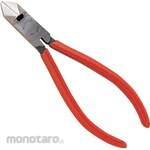 MARVEL Diagonal Nippers