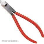 MARVEL Nippers Diagonal (Tang Potong)