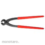 MAXPOWER End Cutting Pliers (Tang Kakatua)