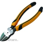 MERRY High-Power Nippers